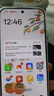 OPPO Reno13 16GB+512GB 蝶蝶紫 超美小直屏 AI高清实况照片 IP69满级防水 5G智能拍照手机 实拍图