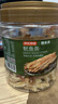 京东京造香烤鱿鱼条丝420g海味下酒小鱼干仔即食鱼零食孕妇海鲜青岛特产 实拍图