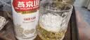 燕京啤酒 U8小度酒8度啤酒500ml*18听  整箱装 中秋节送礼 实拍图