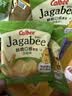 卡乐比（Calbee）佳可比薯条三兄弟 淡盐味75g*4盒 独立包装 休闲零食膨化食品 实拍图