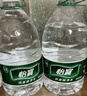 怡宝 饮用水 纯净水4.5L*4桶装水 整箱装 实拍图
