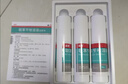 洛芙联苯苄唑溶液喷雾剂60ml*3治脚气药止痒脱皮烂脚丫真菌感染自营脚臭脚气克星喷雾剂起小水泡专用药软乳膏升级 实拍图