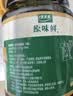 太太乐精酿生抽 原味鲜系列 精酿酱油生抽1.53kg 醇鲜 蒸炒拌蘸凉拌汁 实拍图