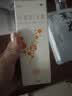 福元尿素维E乳膏15%*60g  维生素e软膏手足皲裂干裂起皮VE尿素霜手膜脚膜保湿尿素乳膏 实拍图