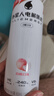 外星人电解质水0糖0卡运动饮料 600mL*20荔枝海盐*6+白桃*6+青柠*8 整箱 实拍图