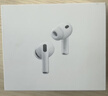 Apple/苹果【充电线套装】AirPods Pro (第三代) 搭配MagSafe充电盒 (USB-C) 实拍图