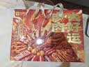 良品铺子零食大礼包肉肉大好运1501g  猪肉脯牛肉礼盒团购 七夕礼物零食 实拍图