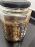 云山半醋泡姜400g 0添加剂醋泡嫩姜生姜片即食下饭菜酱腌菜泡菜 实拍图