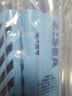 海洋至尊控油冰沙三棱镜洁面150g*2保湿氨基酸洗面奶男士护肤品 实拍图