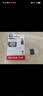 闪迪（SanDisk）128GB TF（MicroSD）4K内存卡 行车记录仪 监控摄像头专用 循环录制10,000小时 高耐用存储卡 实拍图