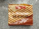 金沙河挂面 碱面条热干面  劲道凉面拌面耐煮 速食早餐 碱水挂面900g*3 实拍图