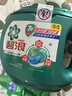 碧浪三腔洗衣凝珠草木清新10g*53颗盒装 7天抑菌10倍洁净力 实拍图