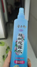 隆力奇驱蚊花露水喷雾套装清凉舒爽驱蚊液家庭装防蚊虫户外男女195ml*3 实拍图