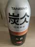 农夫山泉 炭仌咖啡 即饮咖啡饮料 纸箱装 经典黑咖900ml*4瓶 实拍图