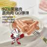 宝宝馋了黑猪肉肠160g儿童火腿烤肠热狗无添加香精零食送宝宝食谱 实拍图