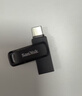 闪迪（SanDisk）128GB Type-C USB3.2 手机U盘DDC3黑色 读速高达400MB/s 自动备份 手机电脑两用  实拍图