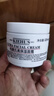 科颜氏（Kiehl's）全新第三代高保湿面霜125ml补水保湿滋润护肤品七夕礼物送女友 实拍图