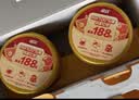 伊利欣活金装中老年奶粉 中秋节礼盒送礼 营养乳铁蛋白益生菌 800g*2 实拍图