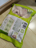 圣农鸡翅中净重4斤 大鸡翅中 单个40g-50g 鸡肉清真食品 盐焗烧烤翅中 实拍图