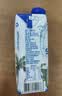 三麟100%椰子水330ml*12瓶 NFC椰青果汁富含天然电解质 泰国原装进口 实拍图