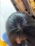 维特丝防脱洗发水生姜固发侧柏叶育控油去屑持久蓬松洗头膏露男女士专用 实拍图