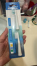 松下（Panasonic）原装替换牙刷头细小软刷毛 适用于EW-DM71 DM711 DM712 DM31电动牙刷刷头 WEW0972M（一大一小） 实拍图