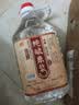 泸龙【粮食酒 | 泡酒自饮】纯粮食白酒散装高粱酒桶装白酒浓香型原浆 52度 2.5L 1桶 【纯酿原浆】 实拍图