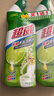 超威亮滑洁厕灵500g*2瓶 卫生间浴室厕所马桶清洁剂 柠檬香氛洁厕液 实拍图