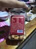 三只松鼠香酥炭烧腰果500g/罐装坚果炒货干果腰果仁休闲零食送礼  实拍图