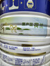 美素佳儿（Friso）皇家婴儿配方奶粉1段（0-6个月婴儿适用）800克 乳铁蛋白 新国标 实拍图