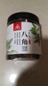 川珍广西八角90g罐装【配料干净】大料烧炖卤肉调味料佐料火锅底料 实拍图