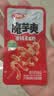 卫龙魔芋爽 素毛肚 香辣味 休闲便携零食 300g（约20包）盒袋随机发货 实拍图