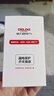 德力西（DELIXI）漏电保护开关86型漏电保护器 纤薄款32A大功率 实拍图