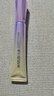 丸美小紫弹眼霜2.0 视黄醇A醇紧致淡纹眼霜25g 护肤化妆品抗皱焕亮 实拍图