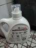 威露士la自然清新洗衣液西柚白影纯瓶装（2.25L+1L+手洗500ml） 实拍图