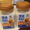 穗格氏（SHEGURZ）澳洲进口燕麦麸皮1KG罐装 即食营养早餐免煮健身代餐高纤燕麦片 实拍图