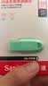 闪迪（SanDisk）128GB USB3.2 U盘 CZ550紫色 安全加密 数据恢复 学习电脑办公投标 小巧便携 车载 大容量优盘 实拍图