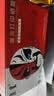 京呈TL-5150粉盒适用奔图BP5155DN BM5150ADN BM5155ADN打印机硒鼓墨盒墨粉盒 TL-5150X【超大容量】黑色双支装 实拍图