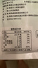 盛源来盛海藻沙拉100g*2开袋即食裙带菜海带丝中华海草凉拌菜寿司 实拍图