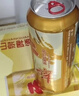 龙山泉本溪龙山泉啤酒  干啤易拉罐 天生新鲜 500mlx12听本溪特产 实拍图