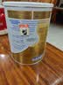 雀巢（Nestle）澳版超级能恩  适度水解奶粉 5HMO婴幼儿2段800g 6-12月 超启宝宝 实拍图