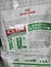 皇家狗粮 成犬粮 通用犬型 CC通用狗粮12月以上 3KG【成犬通用】 实拍图