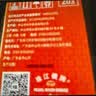珠江桥牌全蛋竹升宽面65g*15包手工面云吞面儿童挂面鸡蛋面 0添加面条礼盒 实拍图