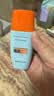 Mistine蜜丝婷防晒霜小黄帽面部水感养肤防水汗40ml*2军训男女通用 实拍图