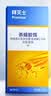拜灭士德国拜耳蟑螂药杀虫剂杀蟑胶饵家用厨房全窝室内端除蟑螂饵剂 【加量20g】杀蟑胶饵5g+15g 实拍图