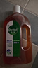 滴露（Dettol）消毒液洗衣衣物消毒水750mL 除螨杀菌混洗无忧 家居地板消毒 非84 实拍图
