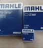 马勒（MAHLE）滤芯套装空调滤+空滤+机滤(改款朗逸/朗行/朗境(EA211 1.6L)) 实拍图