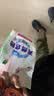 洗衣粉大袋天然皂粉持久留香强力去污无磷正品家用实惠装大包批发 2斤天然皂粉洗衣粉【超强去污】 实拍图