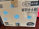 好奇（Huggies）金装小黑洞拉拉裤XL72片(12-17kg)尿不湿【速干不易红】 实拍图