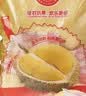 佳农泰国金枕冷冻榴莲肉1.28kg 独立小包装 水果礼盒 实拍图